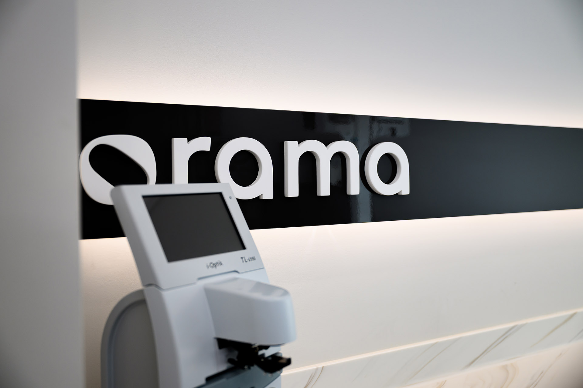 Ιατρικός εξοπλισμός στο ORAMA Medical Center